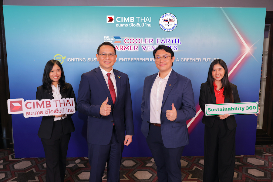 ธนาคาร CIMB THAI เปิดตัว “Sustainability360” โครงการที่ปรึกษาด้านความยั่งยืน